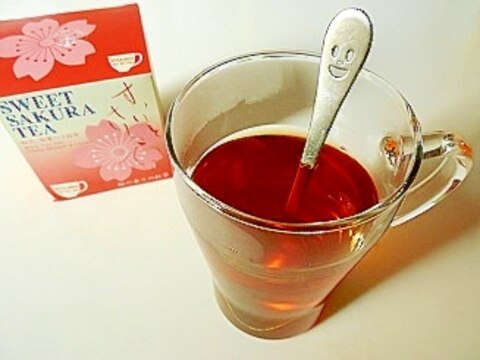 スイートサクラティー　～桜　紅茶～